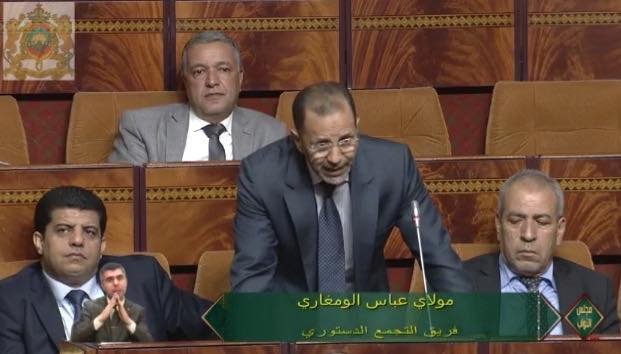 عباس الومغاري